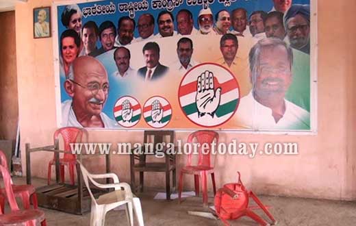 Congress groups clash over trivial issue in Ullal